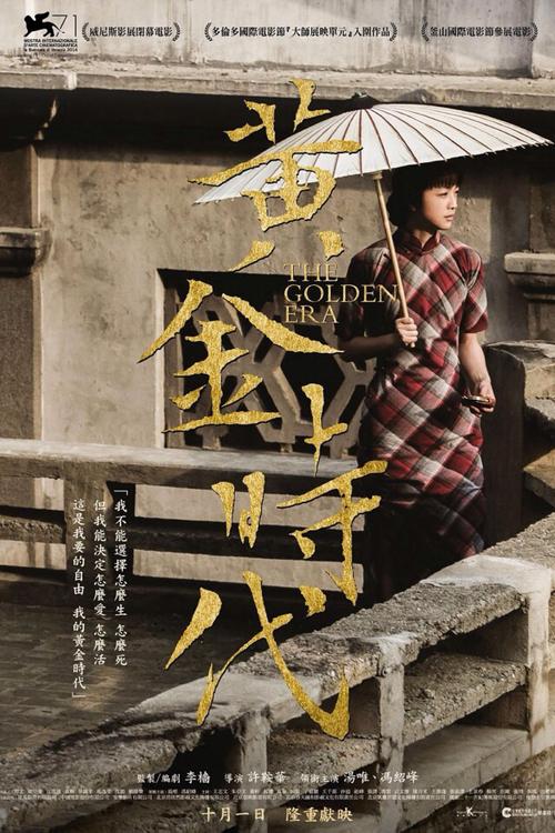 哪里能办俄亥俄州西北大学文凭毕业证