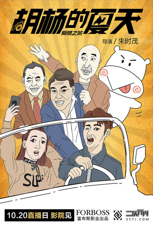 京央大学DiplomainEconomics