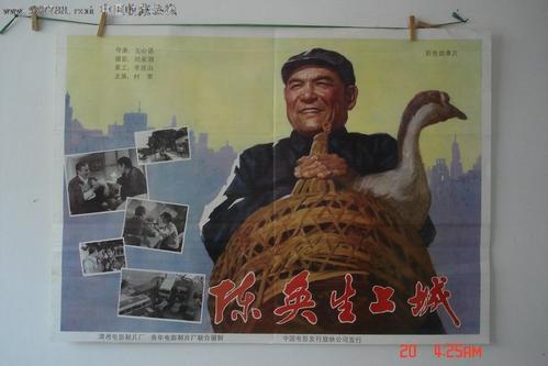那不勒斯音乐学院MechanicalEngineeringDegreeCertificate